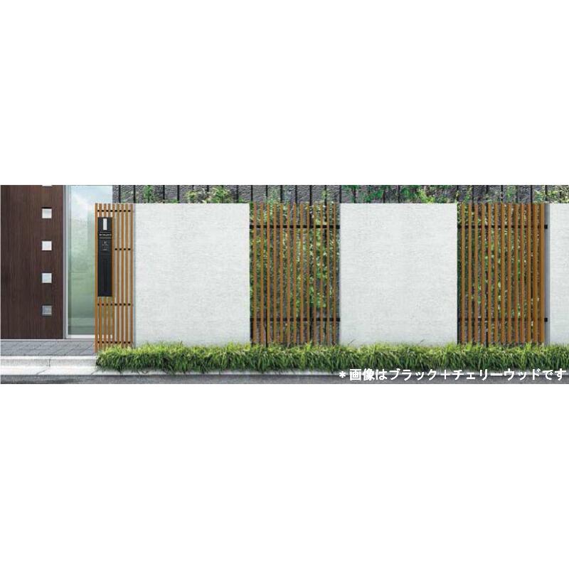 フェンス LIXIL プログコートフェンスM1型 T-18 本体 976×1800mm 本体・柱(クリエモカ・クリエダーク・チェリーウッド) 胴縁(ブラック)