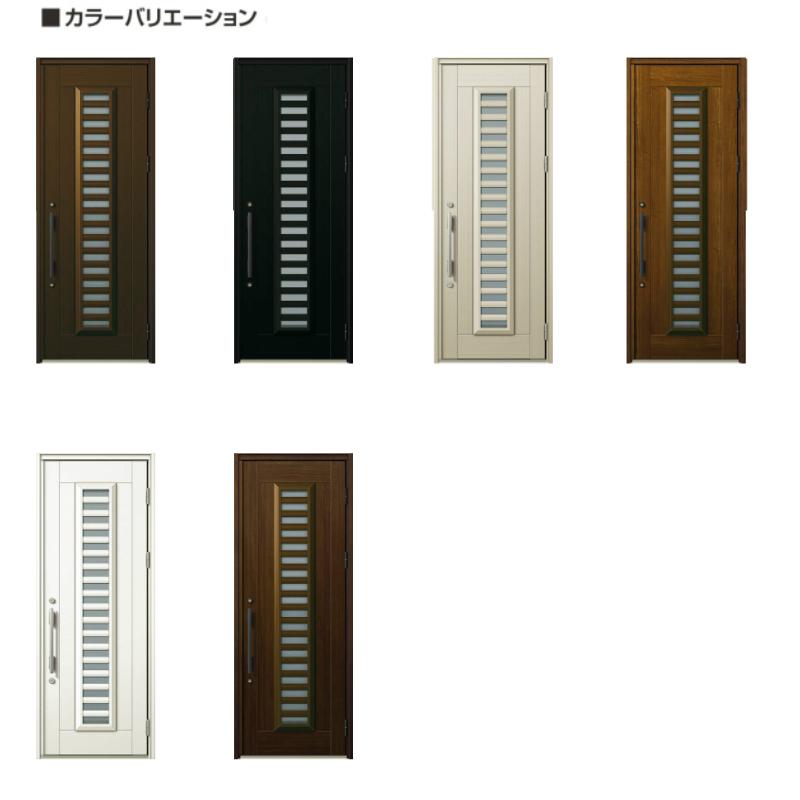 玄関ドア YKKap プロント S11 親子(入隅用) スマートコントロールキー W1135×H2330mm ランマなし DH=23 採風 アルミサッシ 新設 おしゃれ リフォーム DIYの画像