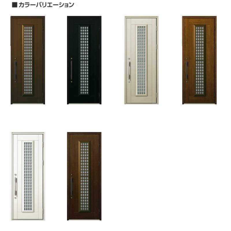 玄関ドア YKKap プロント S12 親子(入隅用) スマートコントロールキー W1135×H2018mm ランマ無 DH=20 採風 アルミサッシ 新設 おしゃれ リフォーム DIYの画像