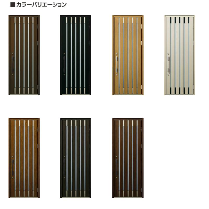 玄関ドア YKKap プロント S08親子ドア 手動錠仕様 W1235×H2330mm ランマなし DH=23 玄関ドア アルミサッシ 新設 おしゃれ リフォーム DIYの画像
