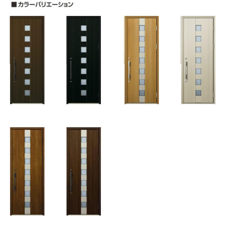 玄関ドア YKKap プロント K02 親子 スマートコントロールキー W1235×H2330mm ランマなし DH=23 玄関ドア アルミサッシ 新設 おしゃれ リフォーム DIYの画像