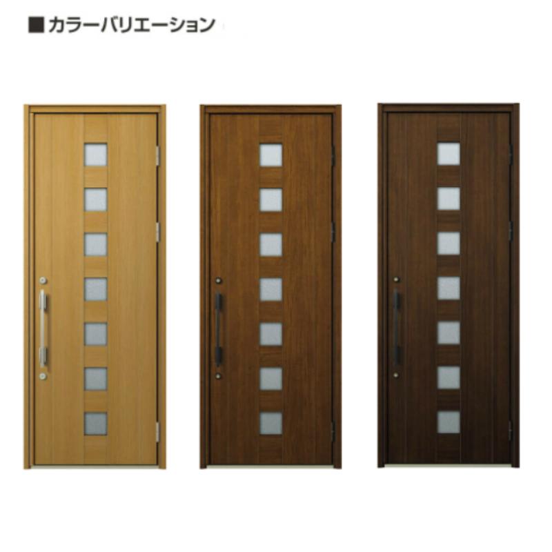 玄関ドア YKKap プロント K03 親子 スマートコントロールキー W1235×H2330mm ランマなし DH=23 玄関ドア アルミサッシ 新設 おしゃれ リフォーム DIYの画像