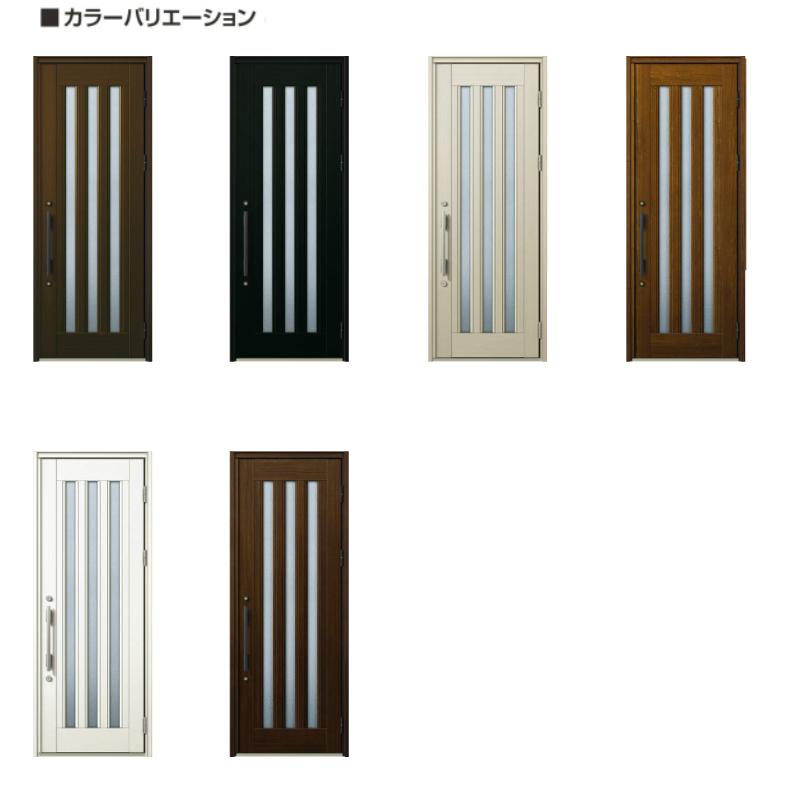 玄関ドア YKKap プロント S05 親子 スマートコントロールキー W1235×H2018mm ランマ無 DH=20 玄関ドア アルミサッシ 新設 おしゃれ リフォーム DIYの画像