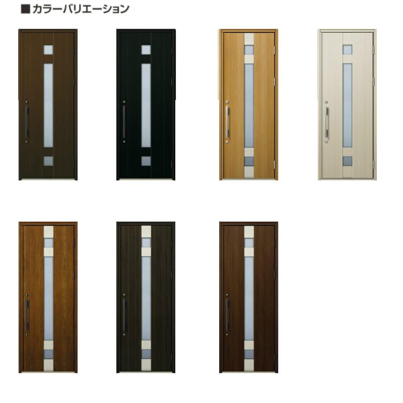 玄関ドア YKKap プロント S07 親子 スマートコントロールキー W1235×H2330mm ランマなし DH=23 玄関ドア アルミサッシ 新設 おしゃれ リフォーム DIYの画像