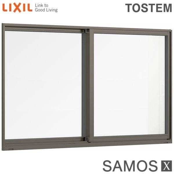 爆安価格 樹脂アルミ複合サッシ引き違い窓 寸法w1640 H1370 Lixil サーモスｘ 半外型low E複層ガラス アルゴンガス入 アルミサッシ引違いついに再販開始