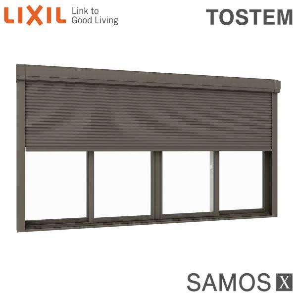 最新コレックション 樹脂アルミ複合サッシ シャッター付引き違い窓 寸法 W3510 H10 Lixil サーモスｘ 半外型 Low E複層ガラス アルゴンガス入 引違い窓 受賞店舗 Khaskhabar Online