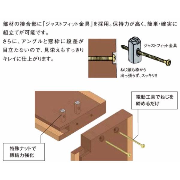 DS窓枠 ジャストカット仕様 サーモスシリーズ用 規格サイズ06020用 ノンケーシング 三方タイプ ねじ付アングル LIXIL/TOSTEM 高性能ハイブリット窓断熱サッシ｜alumidiyshop｜03