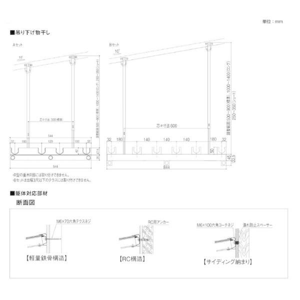 テラス屋根 スピーネ リクシル 1.0間 間口1820×出幅1485mm テラスタイプ 屋根F型 耐積雪対応強度50cm 標準柱 リフォーム DIY｜alumidiyshop｜09