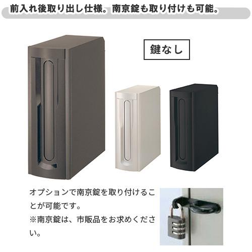 LIXIL（リクシル） エクスポスト 縦型ポスト 壁付け・壁埋込兼用 前