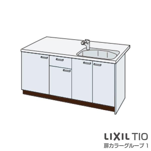 人気ブランドを コンパクトキッチン ティオ Tio Lixil ペニンシュラi型 ベーシック W1674mm 間口167 4cm 奥行97cm コンロなし 扉グループ1 リクシル システムキッチン 流し台 激安特価 Atempletonphoto Com