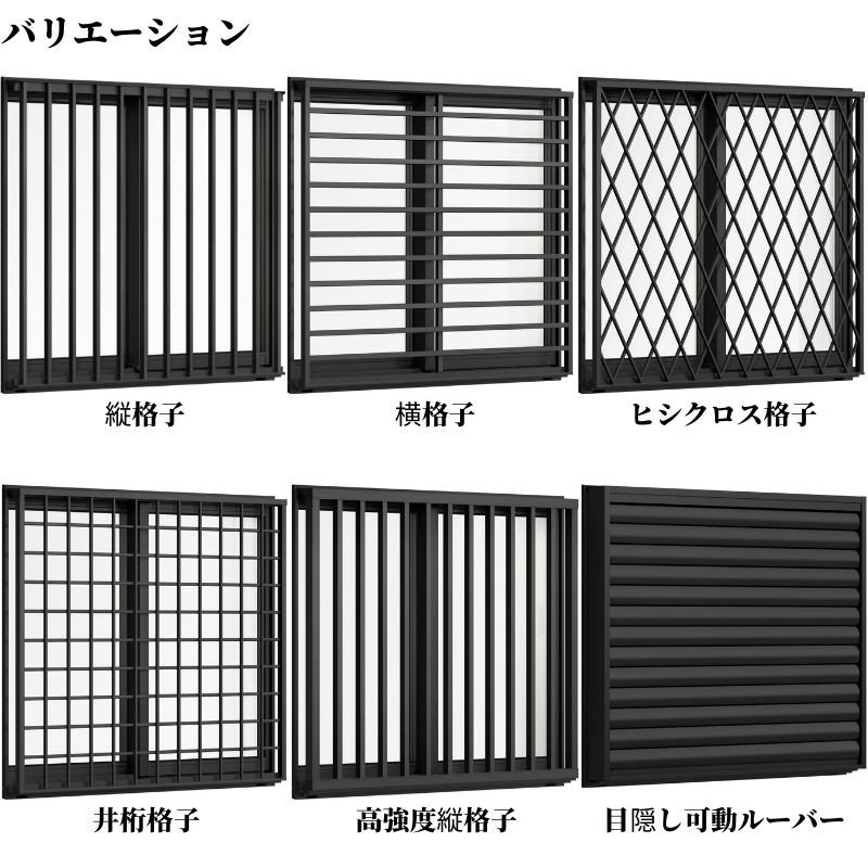 ハイブリッド窓TW 面格子付引き違い窓 07409 TW (PG) W780 ハイブリッド窓TW 面格子付引き違い窓 07409 TW (PG) W780