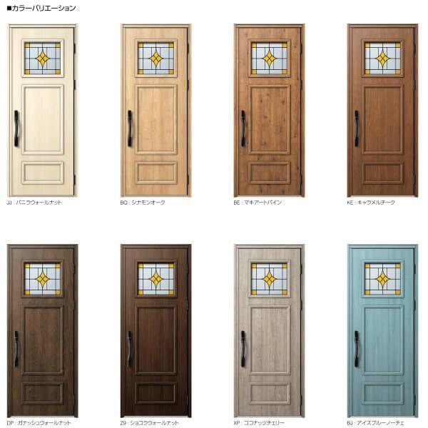 Ykk 玄関ドア Ykkap ヴェナート D30 E02 親子ドア スマートコントロールキー W1235 H2330mm D4 D2仕様 断熱 玄関ドア Venato 新設 おしゃれ リフォーム Venatod30 C2 E02 アルミサッシ専門店 通販 Yahoo ショッピング