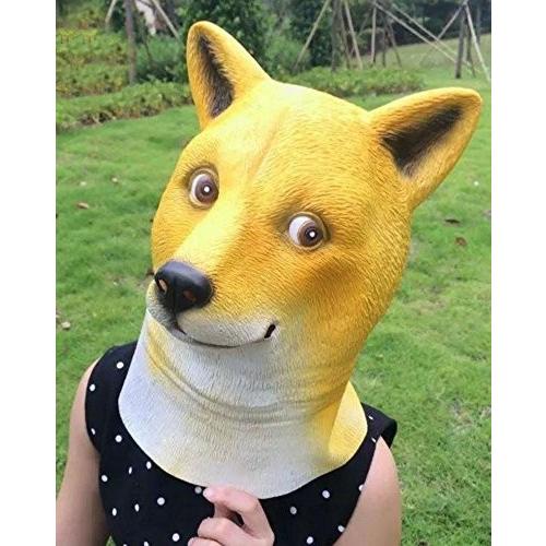 アニマルマスク 犬 動物 被り物 おもしろ コスプレ お面 仮面 宴会グッズ かぶりもの 動物マスク 仮装 コスチューム 0587 0008 Alune アルネ 通販 Yahoo ショッピング