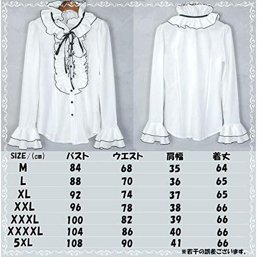 Micopuella フリルブラウス ゴスロリ ブラウス 姫袖 立ち襟 リボンタイ フリルシャツ ロリィタ 中世 0587 Alune アルネ 通販 Yahoo ショッピング