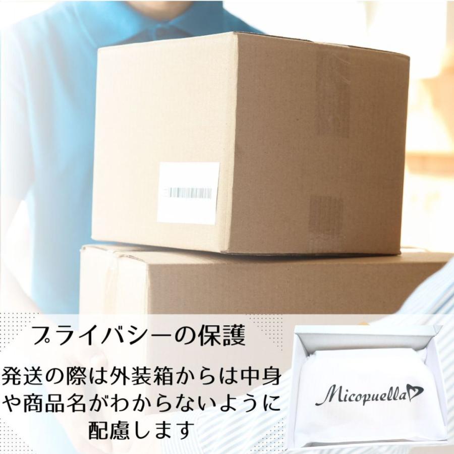 ミコプエラ 三角形 乳癌パッド シリコンバスト 人工乳房 左右2個セット 胸パッド シリコン胸パット (3000グラム×2)の画像