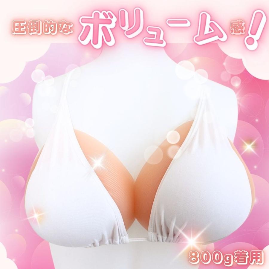 ミコプエラ 三角形 乳癌パッド シリコンバスト 人工乳房 左右2個セット 胸パッド シリコン胸パット (3000グラム×2)の画像