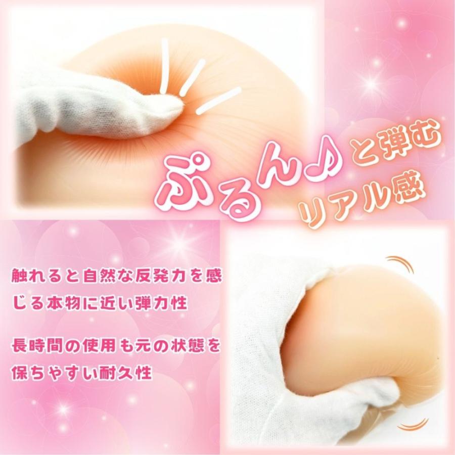 ミコプエラ 三角形 乳癌パッド シリコンバスト 人工乳房 左右2個セット 胸パッド シリコン胸パット (3000グラム×2)の画像