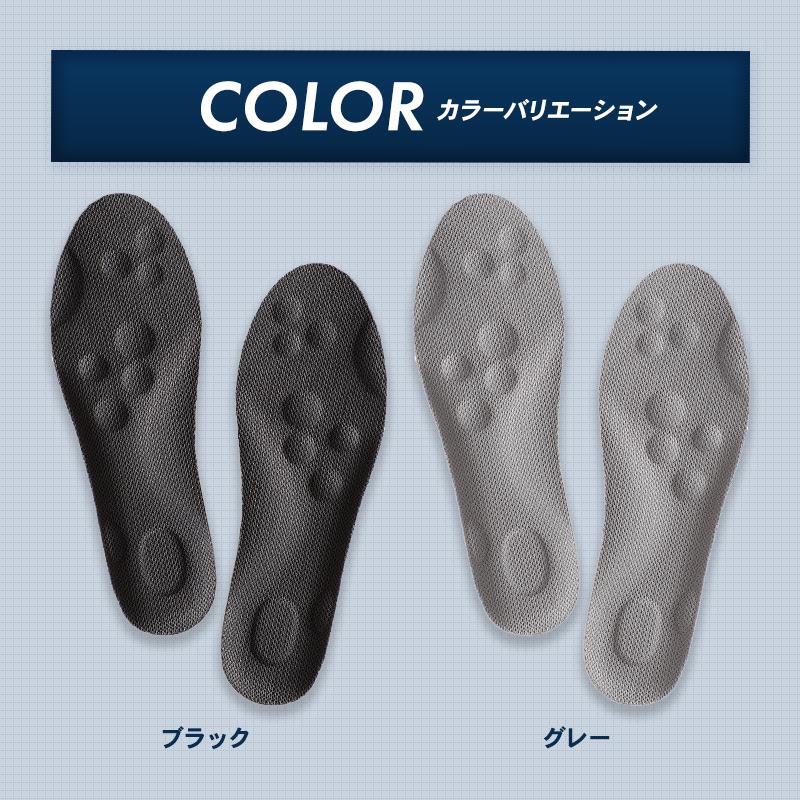 インソール 中敷き 靴 2足セット スニーカー 衝撃吸収 疲れにくい