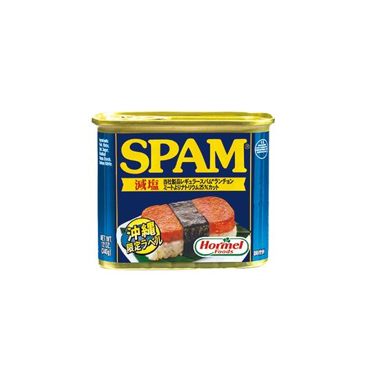 SPAM スパム 減塩 12Oz 340g缶 沖縄ホーメル 制限なし通常売価 SPAM スパム 減塩 12Oz 340g缶 沖縄ホーメル 制限なし通常売価