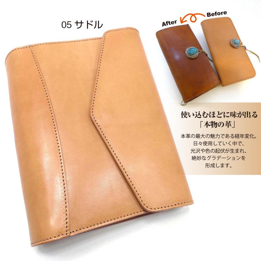 システム手帳 カバー A5サイズ 三つ折り サドルレザー メンズ システム手帳 カバー A5サイズ 三つ折り サドルレザー メンズ