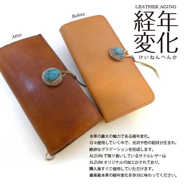 一枚革国産サドルレザー手帳　A5サイズナチュラル25mm大径リング01 ☆送料込み☆システム手帳☆A5サイズ☆リング25mm☆栃木レザー