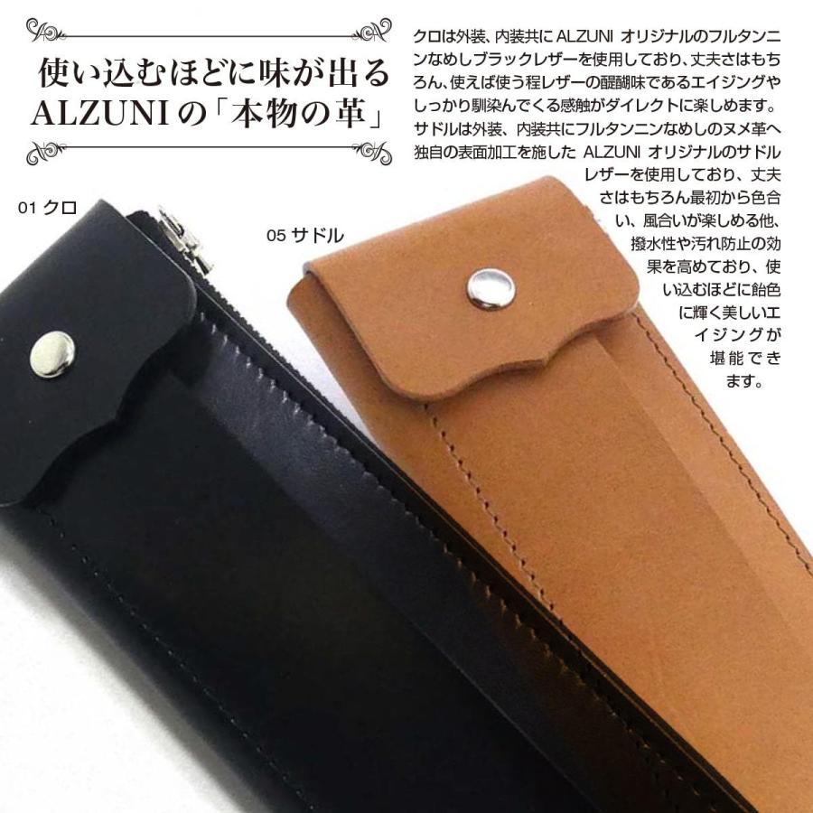 ファスナー ペンケース サドルレザー レザーペンケース 革 ファスナー ペンケース サドルレザー レザーペンケース 革