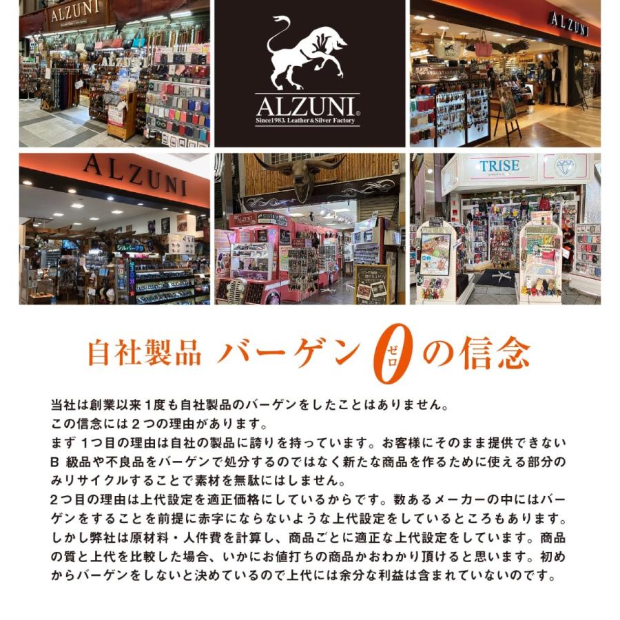 トートバック サドルレザー 革 レザー メンズ レディース カバン
