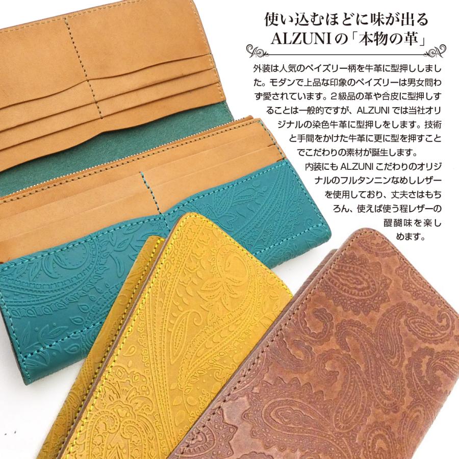 二つ折り長財布 ペイズリー メンズ財布 レディース財布 長財布 二つ折り長財布 ペイズリー メンズ財布 レディース財布 長財布