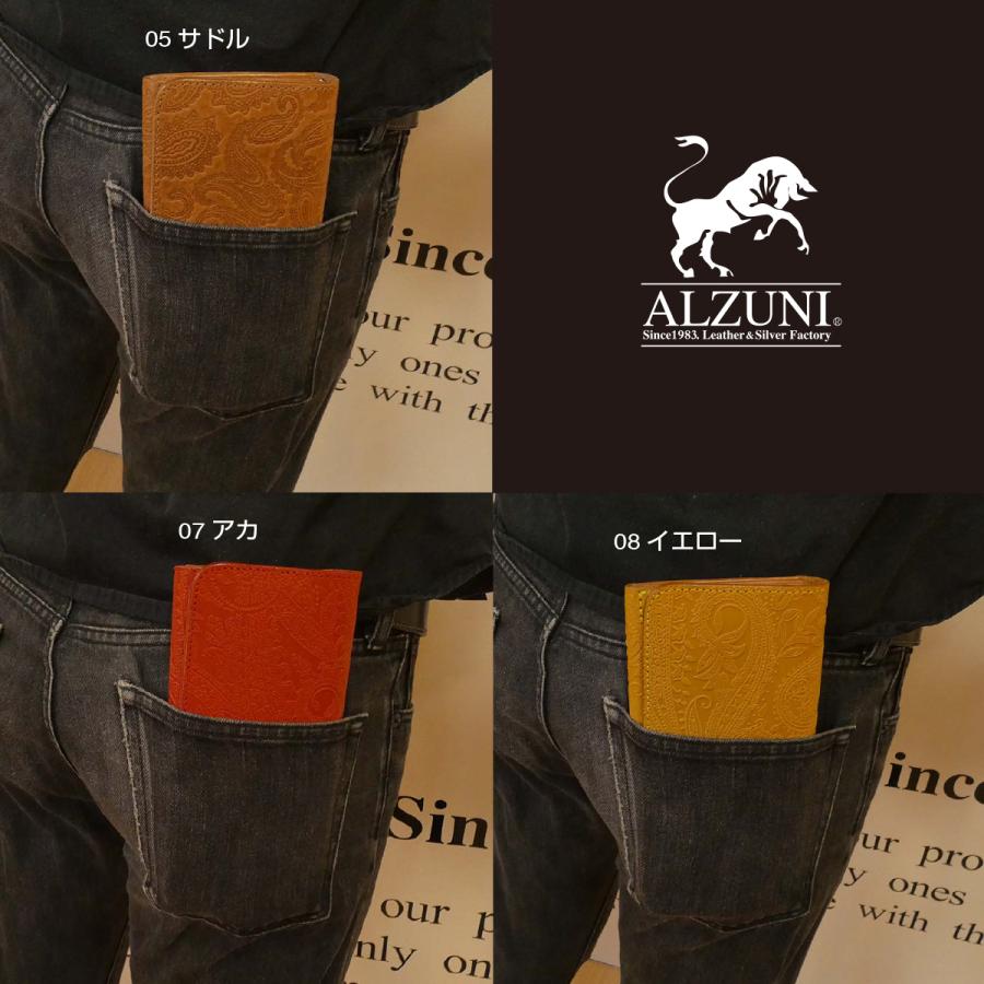 二つ折り長財布 ペイズリー メンズ財布 レディース財布 長財布 薄い 革 レザー 財布 ウォレット 型押し スリム スマート シンプルの画像