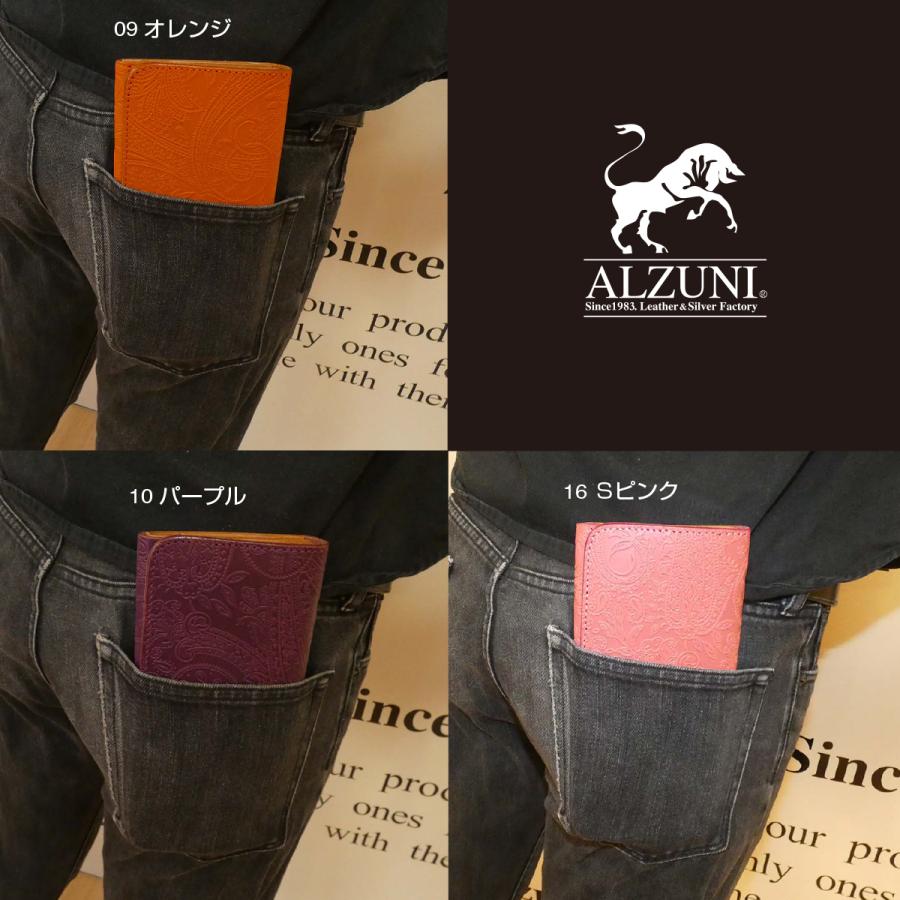 二つ折り長財布 ペイズリー メンズ財布 レディース財布 長財布 薄い 革 レザー 財布 ウォレット 型押し スリム スマート シンプルの画像