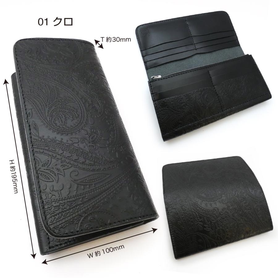 二つ折り長財布 ペイズリー メンズ財布 レディース財布 長財布 二つ折り長財布 ペイズリー メンズ財布 レディース財布 長財布