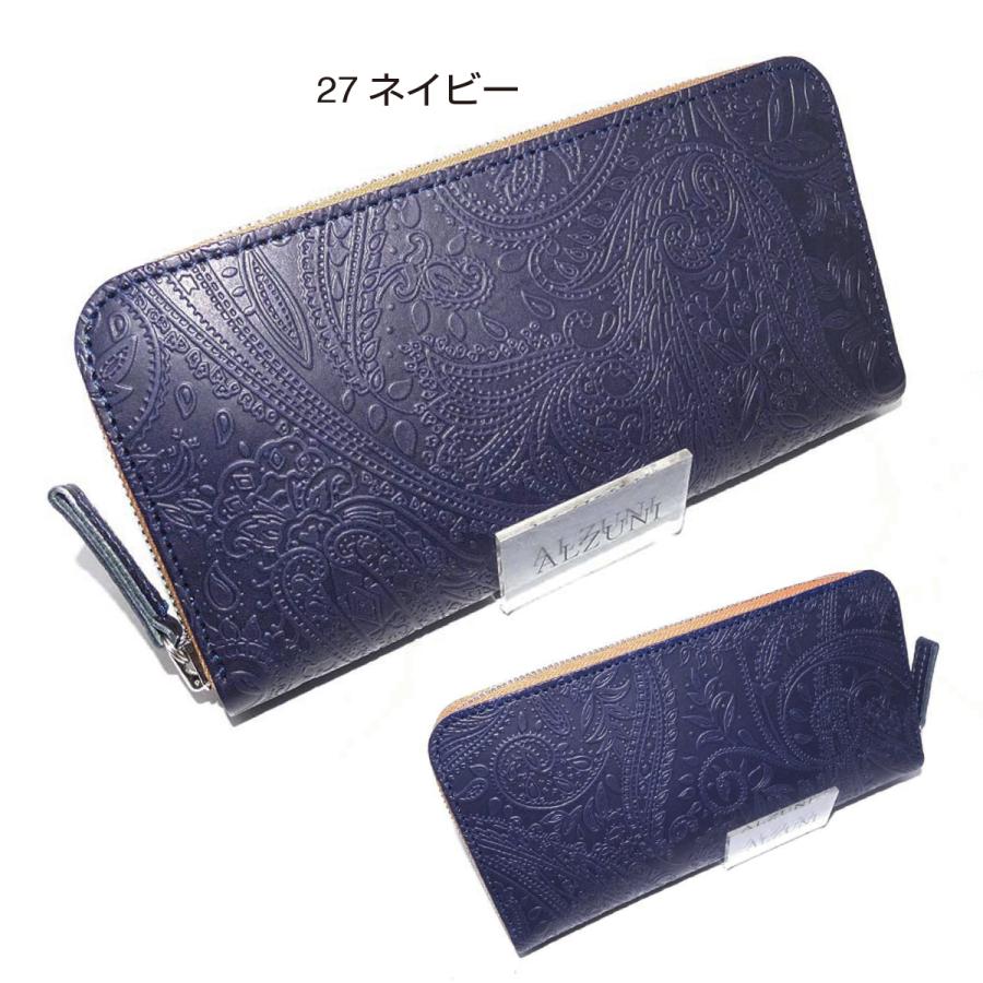 薄型 ラウンドファスナー財布 ペイズリー メンズ レディース 長 薄型 ラウンドファスナー財布 ペイズリー メンズ レディース 長
