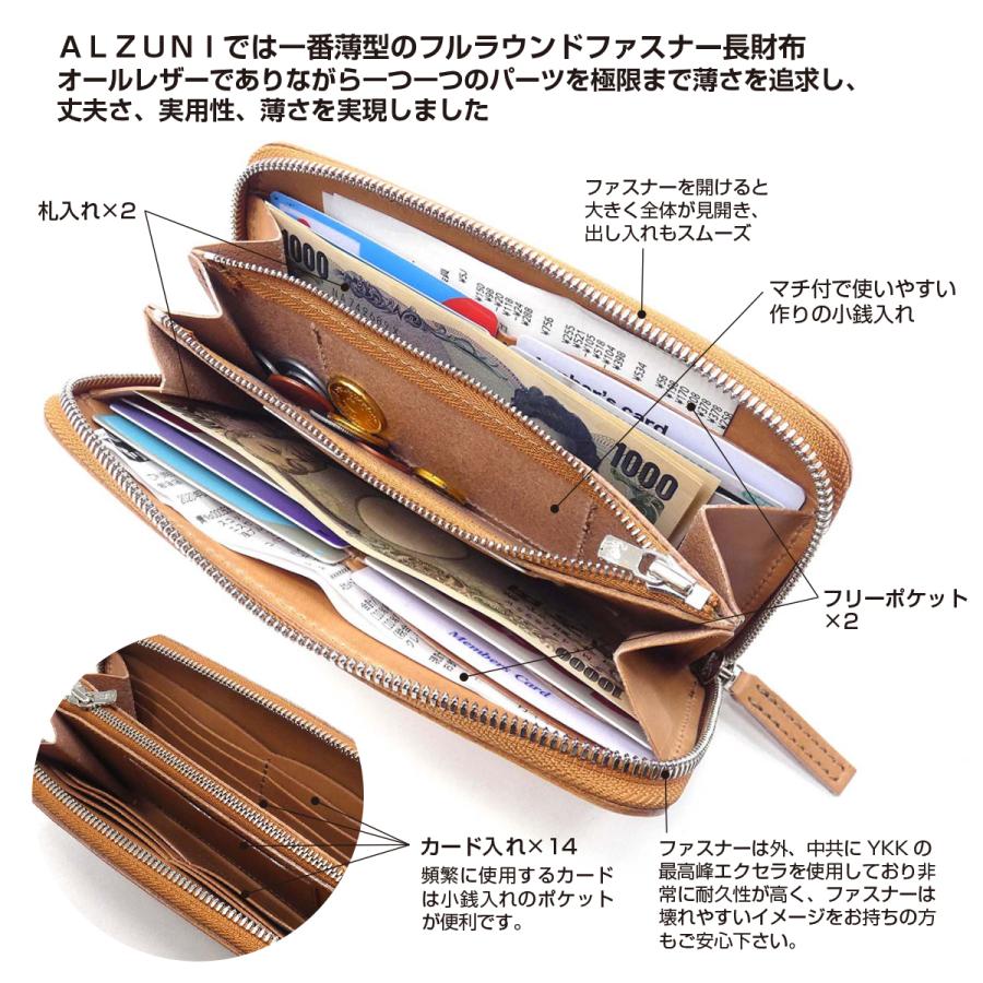 薄型 ラウンドファスナー財布 ペイズリー メンズ レディース 長 薄型 ラウンドファスナー財布 ペイズリー メンズ レディース 長