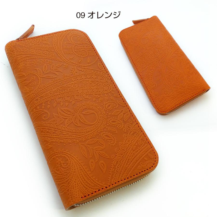 【美品】ALZUNI アルズニ 本革 長財布 ラウンドジップ 大きめウォレット 楽天市場】送料無料 日本製 ハンドメイド 本革 1年保証 修理対応