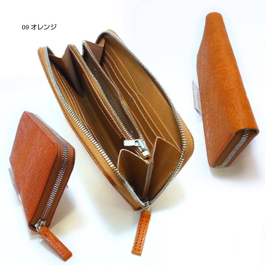 薄型 ラウンドファスナー財布 ペイズリー メンズ レディース 長 薄型 ラウンドファスナー財布 ペイズリー メンズ レディース 長