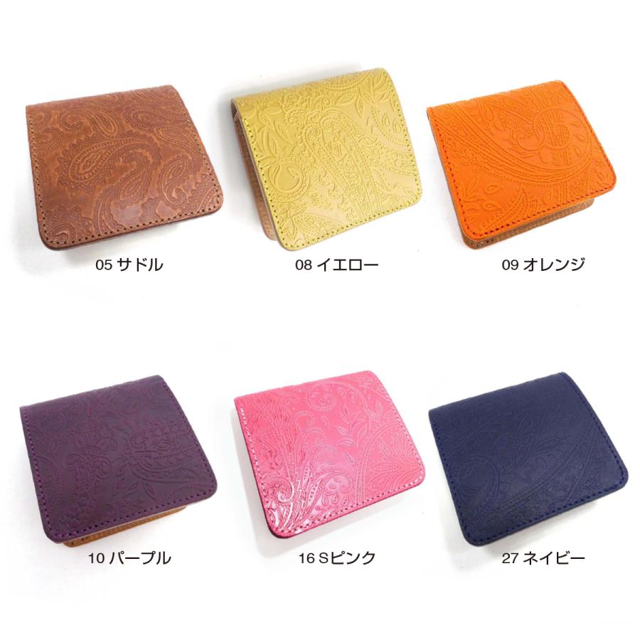 ALZUNI ピンクレザー財布 ミニマム財布 ペイズリー 本革財布 メンズ レディース ミニ