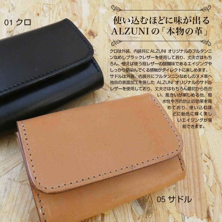 マルチケース ミニホック サドルレザー メンズ レディース 財布 マルチケース ミニホック サドルレザー メンズ レディース 財布