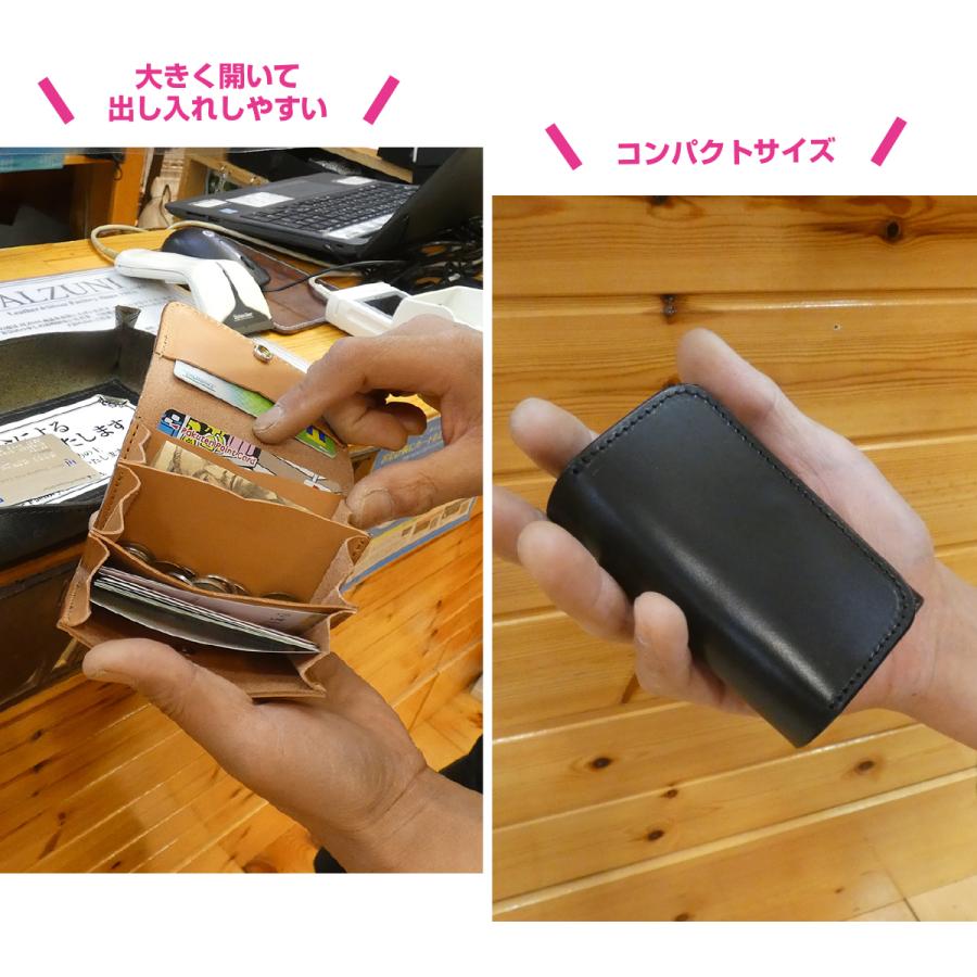 マルチケース ミニホック サドルレザー メンズ レディース 財布 マルチケース ミニホック サドルレザー メンズ レディース 財布