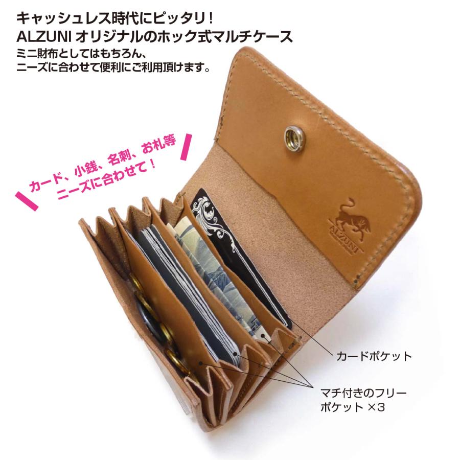 マルチケース ミニホック サドルレザー メンズ レディース 財布 マルチケース ミニホック サドルレザー メンズ レディース 財布