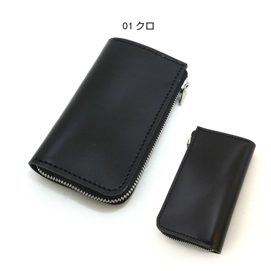 ファスナー キーケース サドルレザー ヌメ革 メンズ レディース