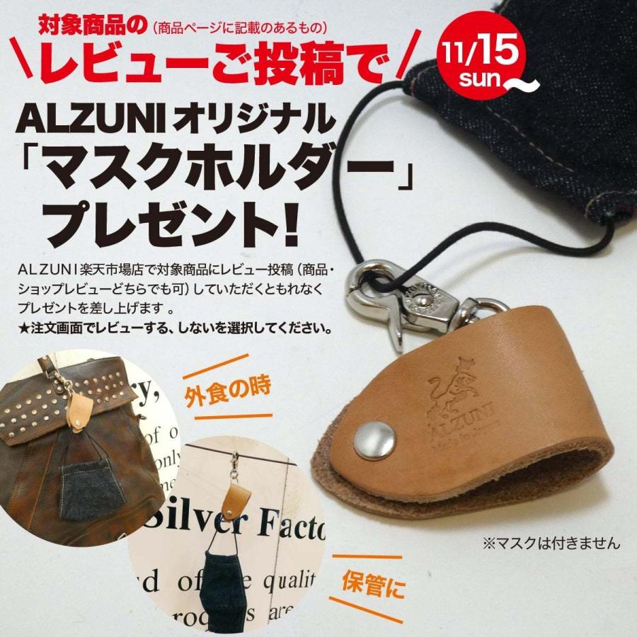 がま口 コインケース サドルレザー クロ メンズ レディース 小銭入れ 革 レザー シンプル コイン 小銭 見やすい｜alzuni｜10