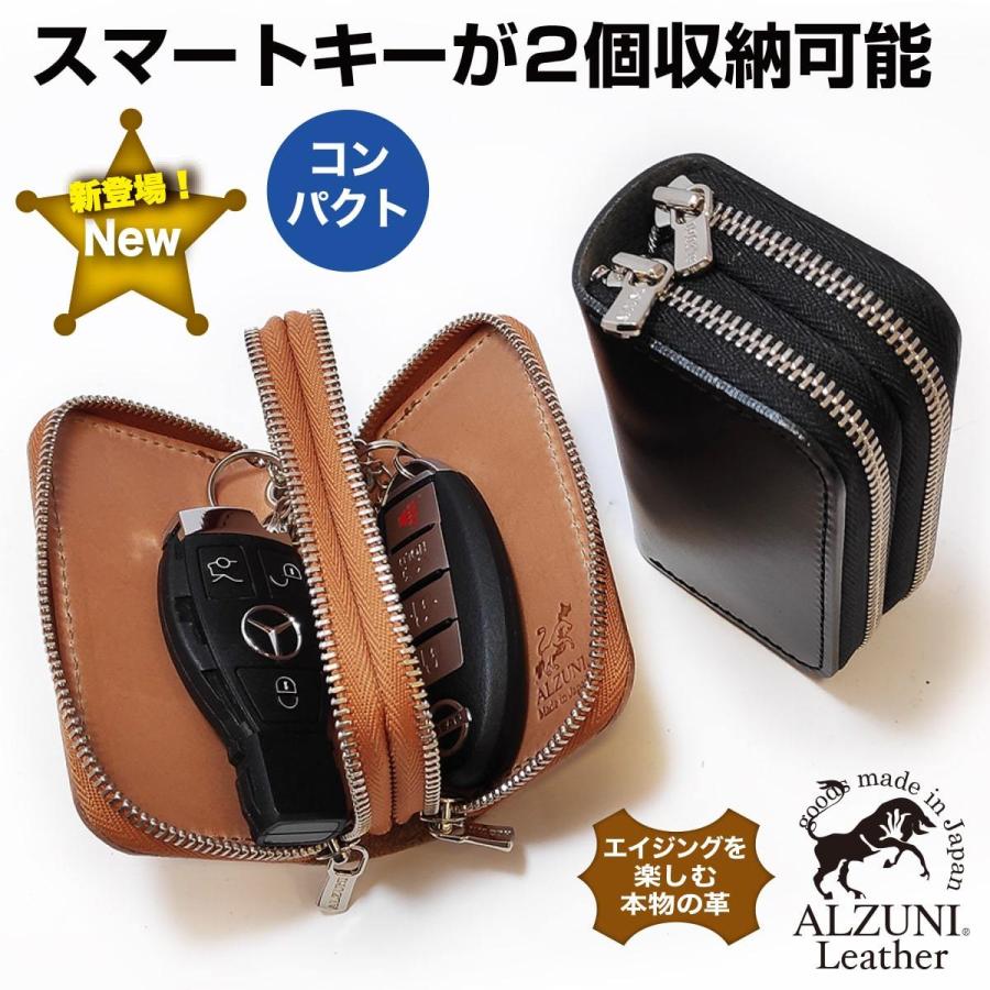 ファスナー キーケース サドルレザー ヌメ革 メンズ レディース ファスナー キーケース サドルレザー ヌメ革 メンズ レディース