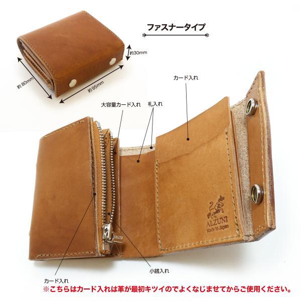 本革 ALZUNI ブランド 財布 サドルレザー メンズ レディース 本革 ALZUNI ブランド 財布 サドルレザー メンズ レディース