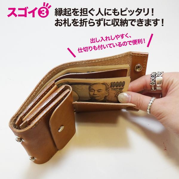 本革 ALZUNI ブランド 財布 サドルレザー 財布 メンズ レディース コンパクト ミニ 小さい 四角 極小 牛革 多機能 カワイイ ミニ 小さい｜alzuni｜05