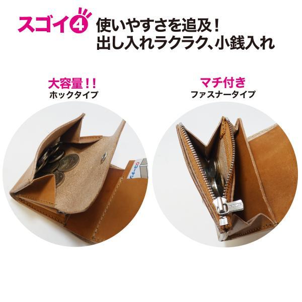 本革 ALZUNI ブランド 財布 サドルレザー メンズ レディース 本革 ALZUNI ブランド 財布 サドルレザー メンズ レディース