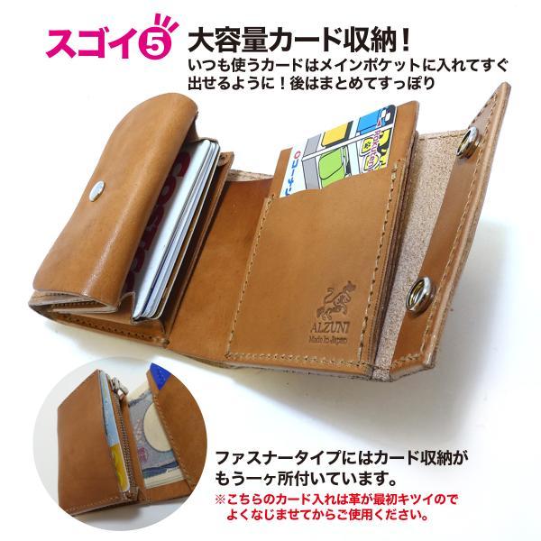 本革 ALZUNI ブランド 財布 サドルレザー メンズ レディース 本革 ALZUNI ブランド 財布 サドルレザー メンズ レディース
