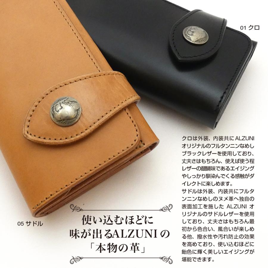 二つ折り長財布 サドルレザー メンズ レディース 長 ロング 革 二つ折り長財布 サドルレザー メンズ レディース 長 ロング 革