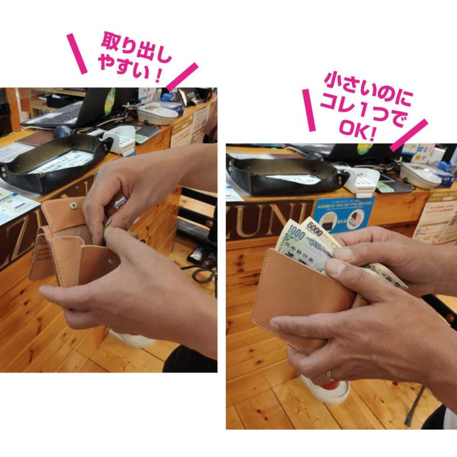 ミニマム財布 サドルレザー 本革財布 メンズ レディース ミニ ミニマム財布 サドルレザー 本革財布 メンズ レディース ミニ