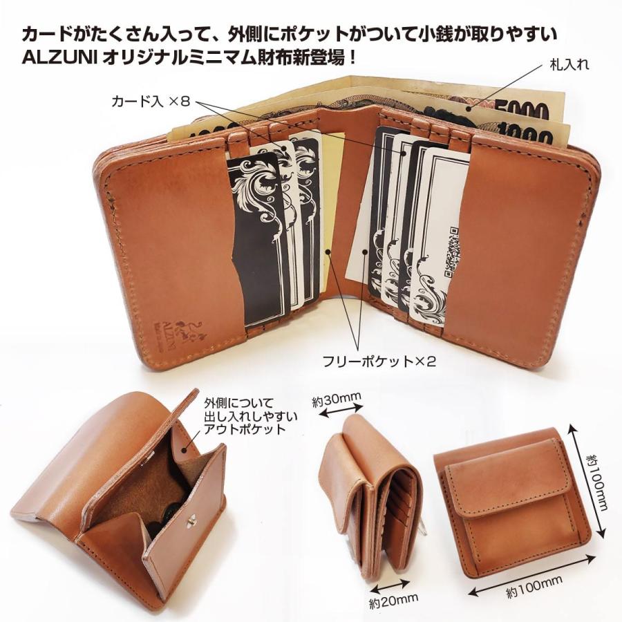ミニマム財布 サドルレザー 本革財布 メンズ レディース ミニ ミニマム財布 サドルレザー 本革財布 メンズ レディース ミニ