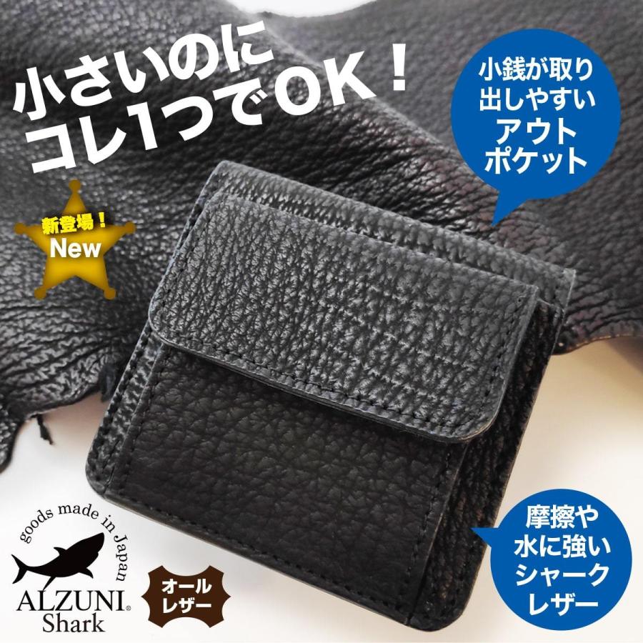 ミニマム財布 シャークスキン 本革財布 メンズ レディース ミニ ミニマム財布 シャークスキン 本革財布 メンズ レディース ミニ
